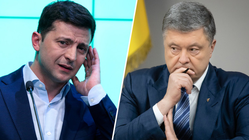 «Порошенко никак не успокоится»: Зеленский призвал Раду не затягивать с определением даты его инаугурации