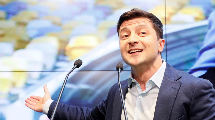 Эксперт оценил заявление еврокомиссара о главной задаче Зеленского
