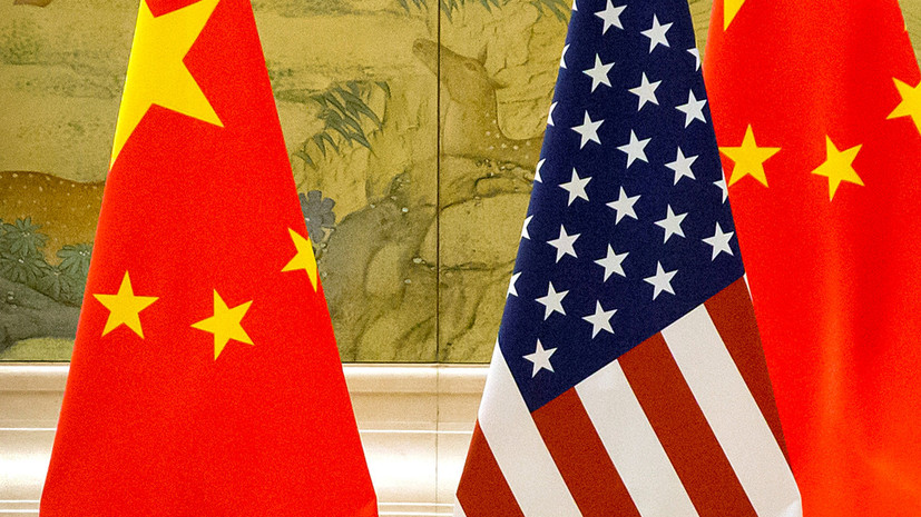 Китай введёт с 1 июня новые пошлины в ответ на действия США