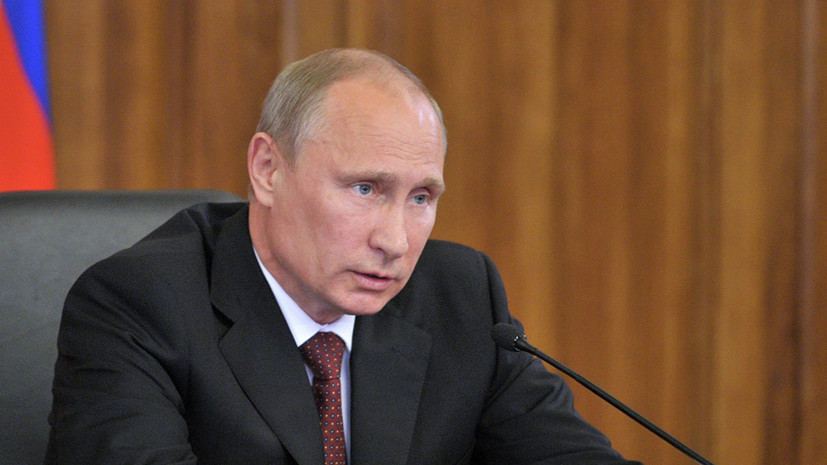 Путин считает инициативу «Один пояс — один путь» очень продуктивной