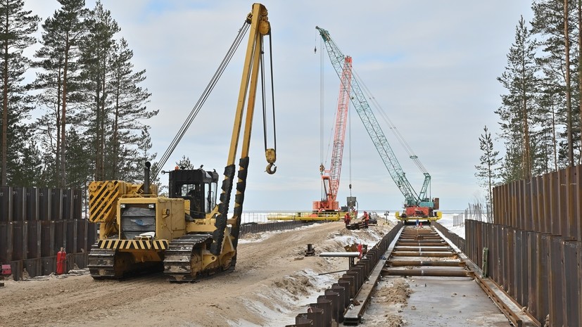 В ЕК подтвердили Nord Stream 2 готовность к диалогу