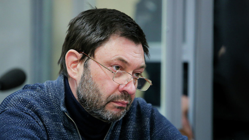 В ОБСЕ призвали украинские суды тщательно изучить обвинения против Вышинского