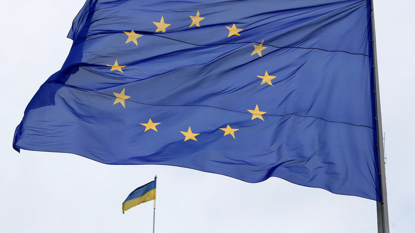 Украина намерена пересмотреть соглашение об ассоциации с ЕС
