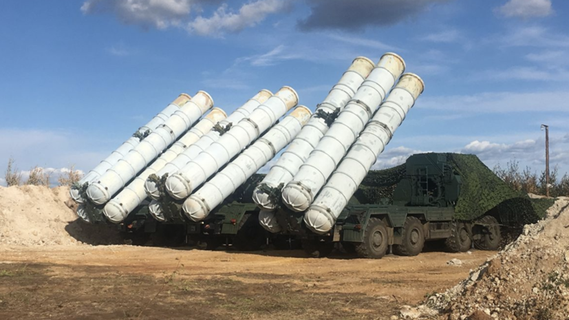 Глава МИД Турции заявил о готовности страны принять С-400