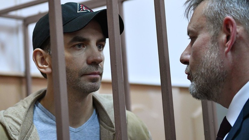 Следствие просит на два месяца продлить арест Абызова