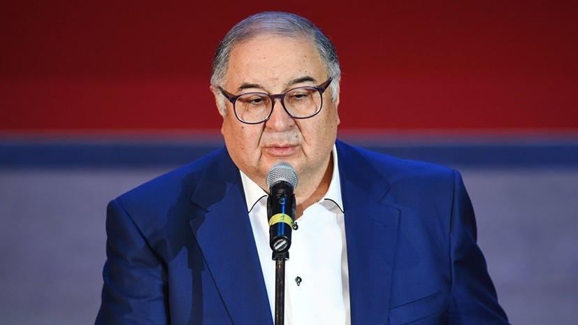 Представитель Усманова: бизнесмен узнал о ситуации с «Коммерсантом» из СМИ