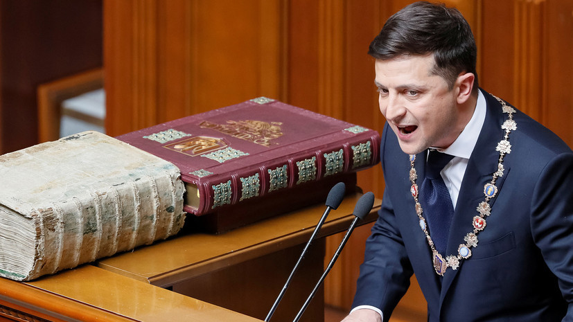 Зеленский объяснил решение распустить Верховную раду