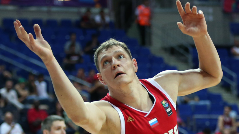Мозгов: хочу помочь сборной России на чемпионате мира по баскетболу