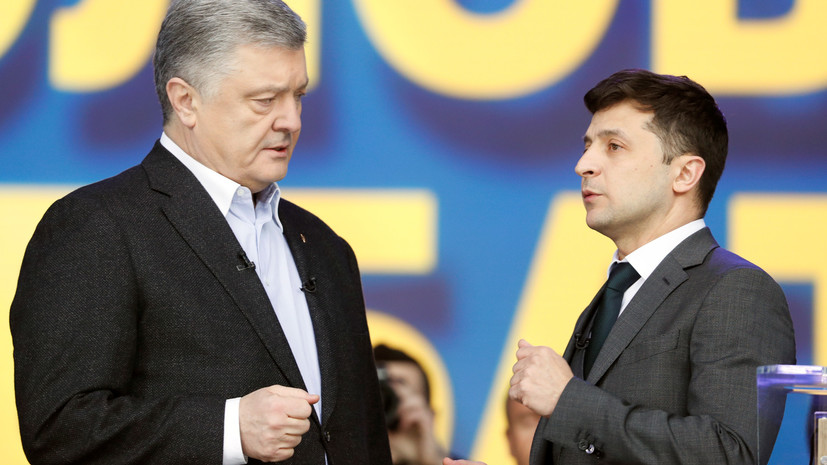 Опрос показал уровень доверия украинцев к Зеленскому