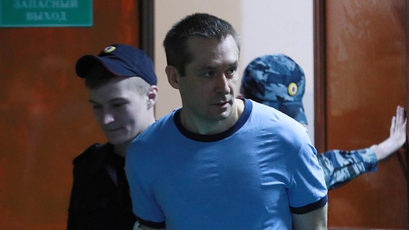 The Court In Moscow Will Announce The Verdict In The Case Of 