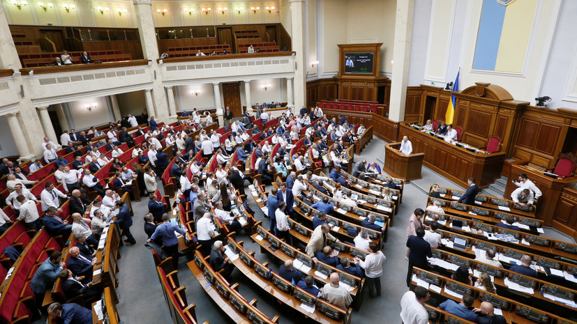 Эксперт оценил подсчёты НБУ о стоимости роспуска Рады