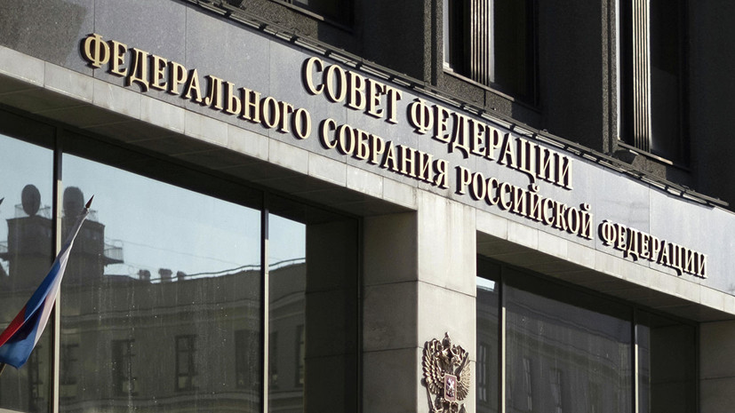 В Совфеде прокомментировали заявление главы АП Украины о переговорах с Россией