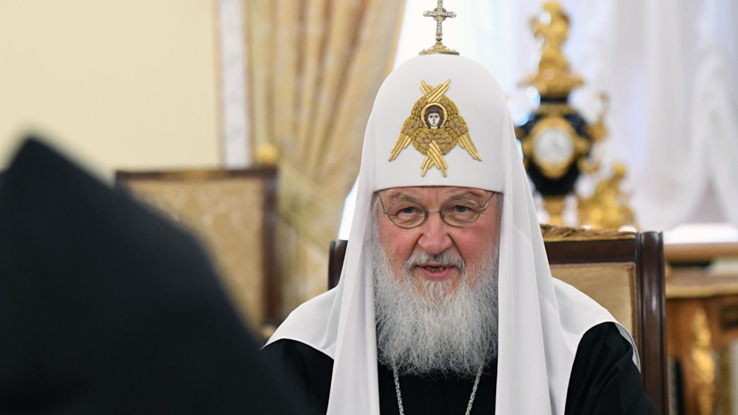 Патриарх Кирилл освятил русский храм в Страсбурге