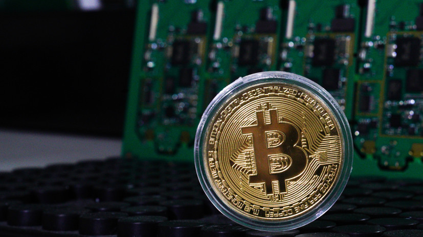 Курс обмена биткоин в банках сургута Курс обмена биткоин в банках сургута bitcoin cash store files