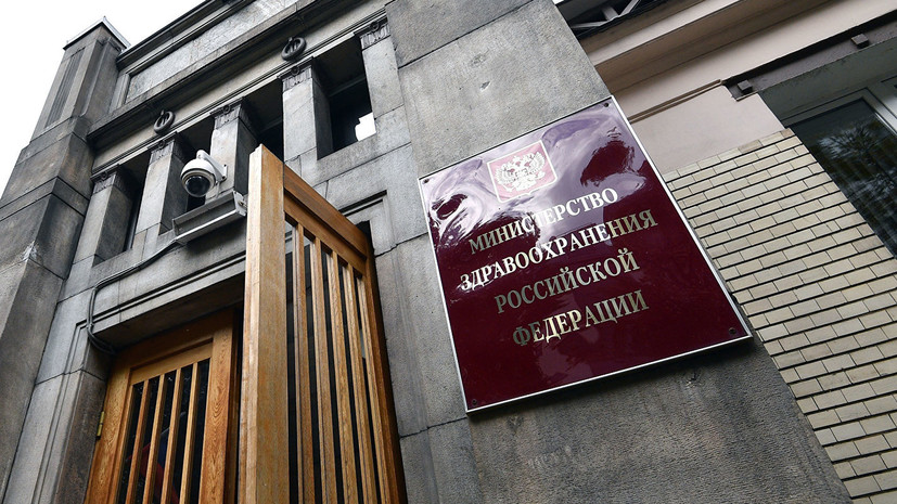 Основатель системы ОМС оценил изменение правил медицинского страхования