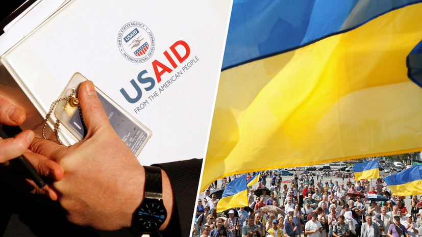 «Рассчитывают на благоприятное отношение»: США выделят $10 млн на улучшение условий работы украинских активистов