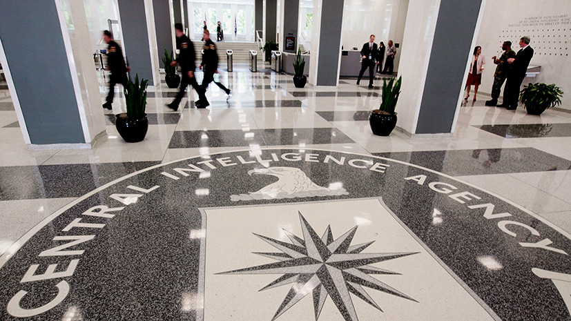 Реферат: Внешняя разведка США CIA