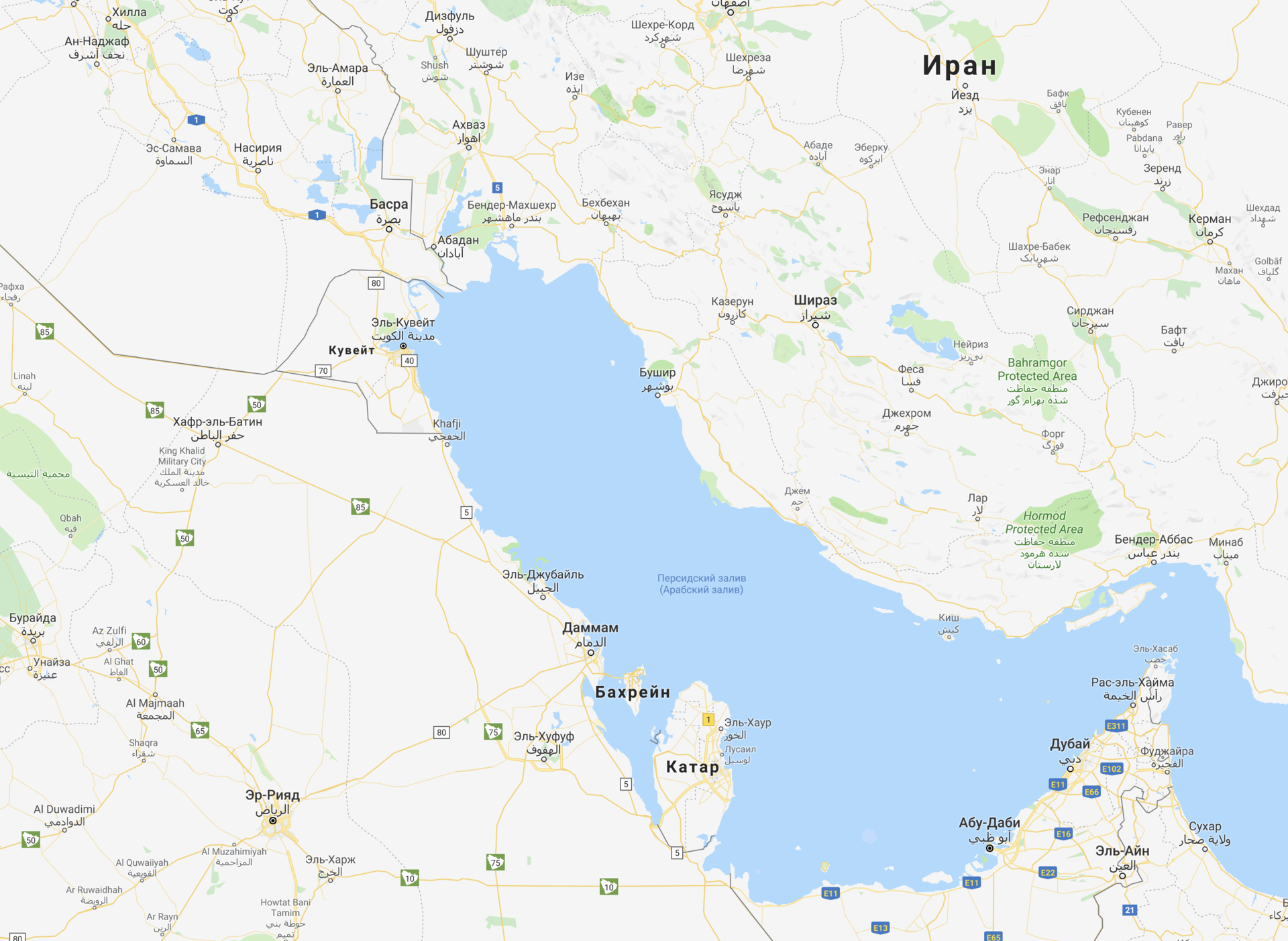 Персидский залив какие страны. Персидский залив на карте полушарий. Персидский залив на карте. Карта персидский залив на карте. Где находится персидский залив на карте.