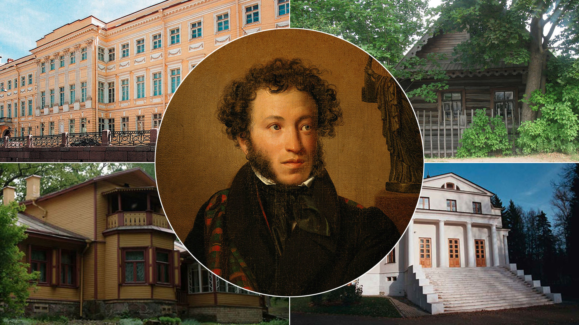 Александр Сергеевич Пушкин жил в России
