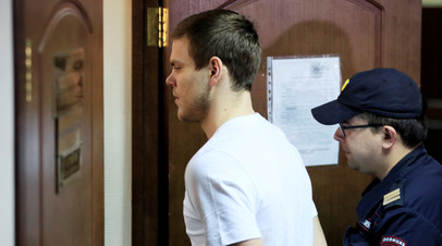 Защита Кокорина обжаловала приговор суда