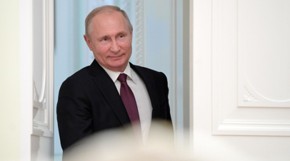 Путин вручил в Кремле государственные награды