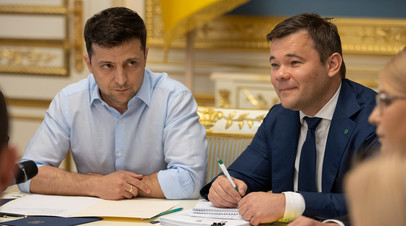Владимир Зеленский и Андрей Богдан