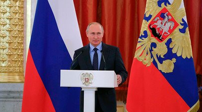 Путин вручил многодетным матерям и отцам ордена «Родительская слава»