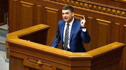 Владимир Гройсман на заседании Верховной рады Украины