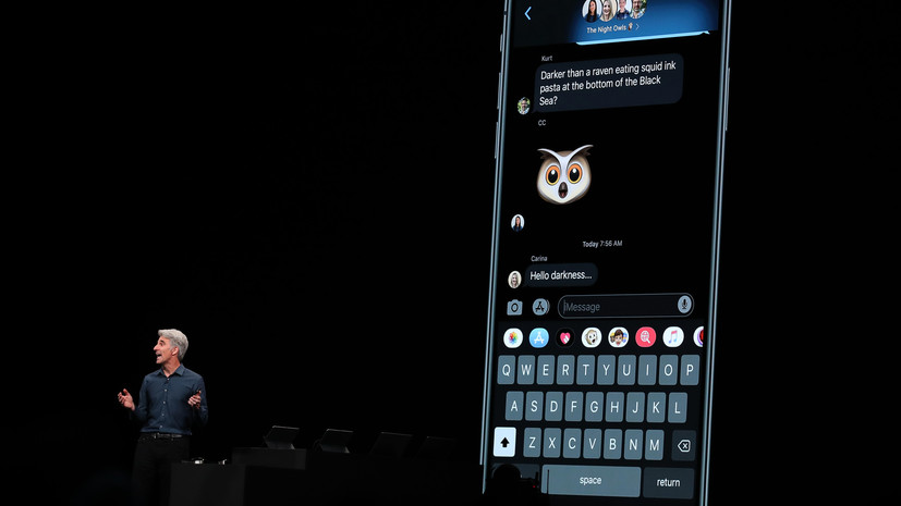 Apple анонсировала тёмную версию iOS 13