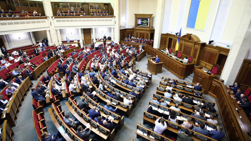 В Раде прокомментировали заявление о стратегии по Крыму