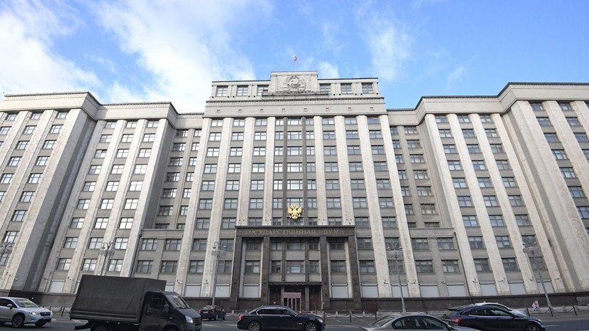 В Госдуме оценили отказ Рады рассмотреть законопроект об импичменте