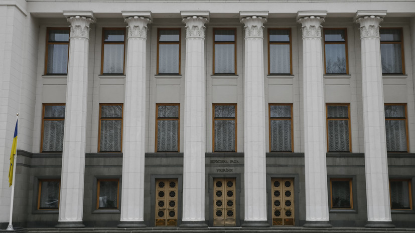 В Раду внесли законопроект о конфискации имущества у жителей Донбасса