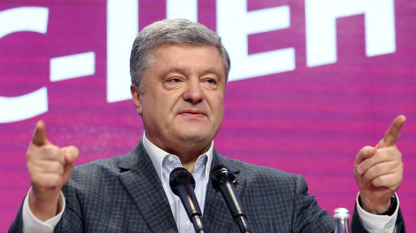 Порошенко потребовал объяснить возможное снятие блокады с Донбасса