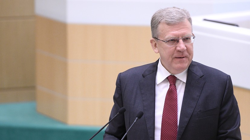 Кудрин назвал дело Майкла Калви шоком для российской экономики