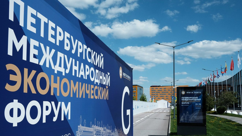 Власти Москвы и «Опора России» договорились о сотрудничестве