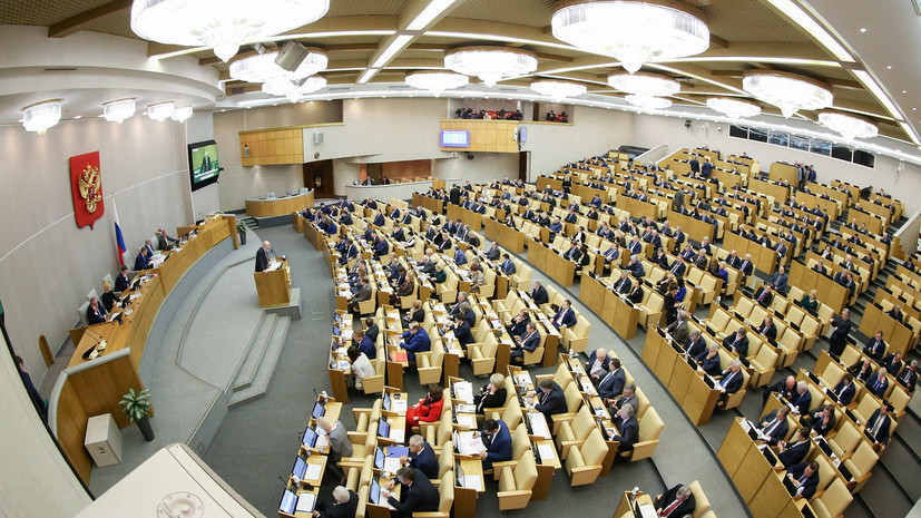 В Госдуме оценили заявление главы «Нафтогаза» по закупке газа