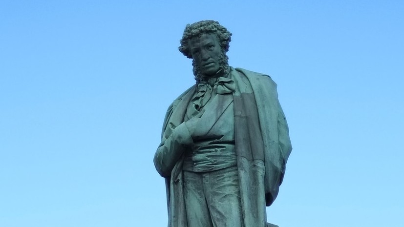 В Москве иностранные студенты прочли стихи по случаю 220-летия со дня рождения Пушкина
