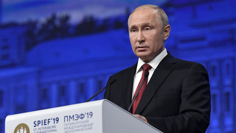 Путин напомнил о китайской пословице на фоне торговых споров США и КНР