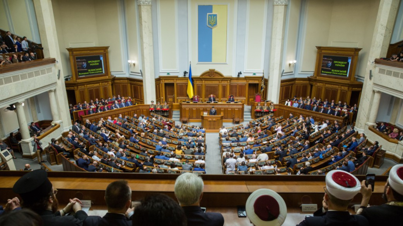 Эксперт оценил видеообращение Зеленского к Верховной раде