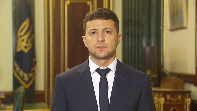 Зеленский заявил, что Рада «пробивает дно»