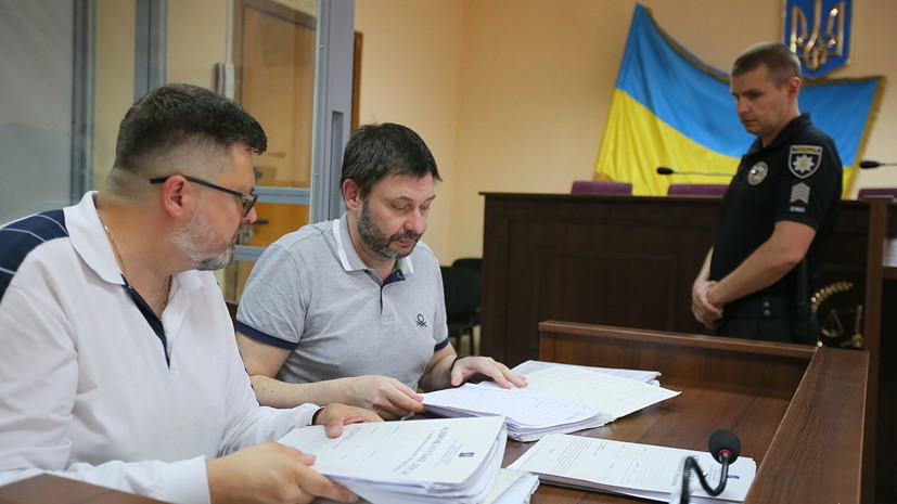 В суде в Киеве закончили читать обвинительный акт Вышинскому