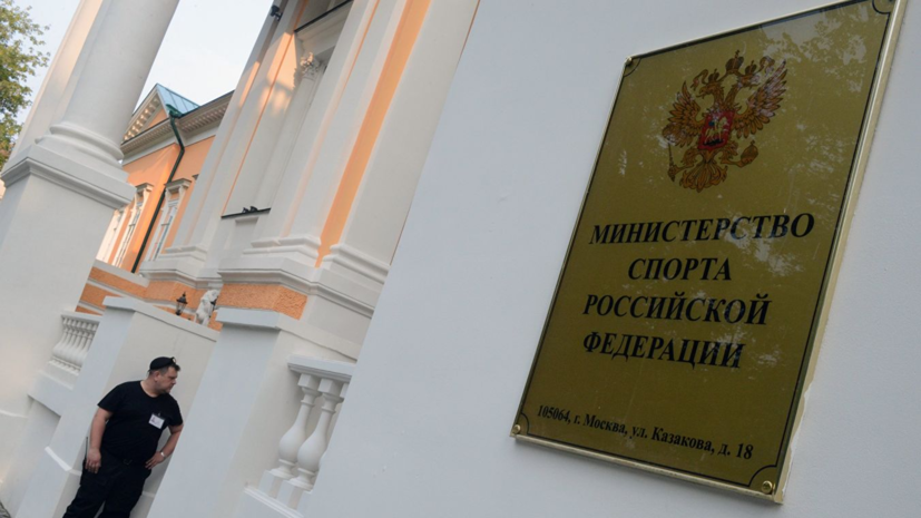 Стало известно, сколько россиян занимаются спортом на работе