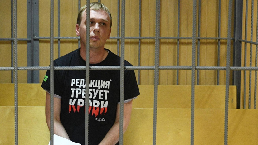 СК намерен выяснить все обстоятельства задержания Голунова