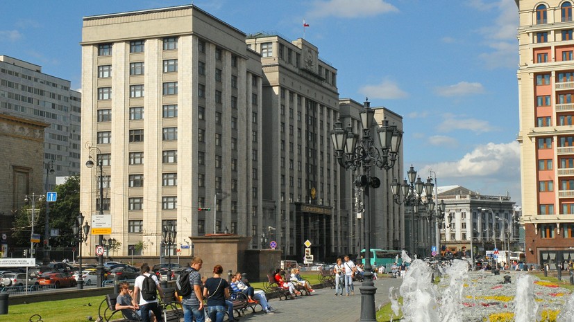 В Госдуме отметили важность гражданства России для жителей ДНР и ЛНР