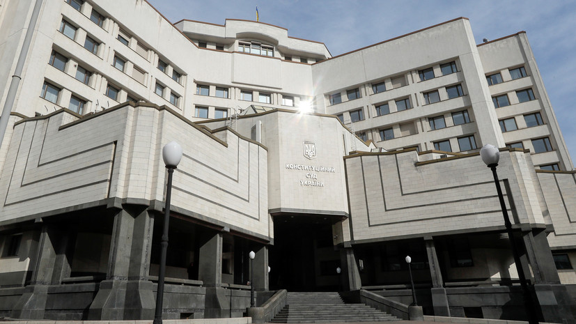 В КС Украины предоставили документы о коалиции в Верховной раде