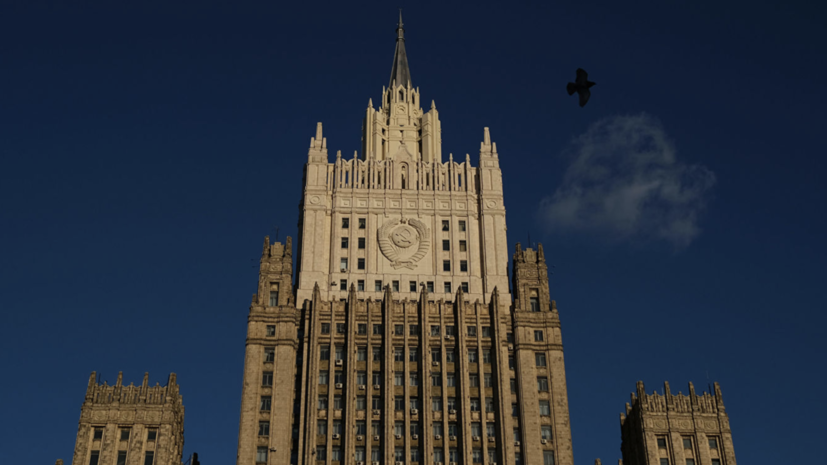 Россия надеется, что арбитражный трибунал по Чёрному морю примет доводы Москвы