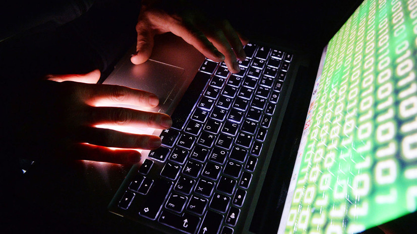 NYT: США участили кибератаки на российские электросети