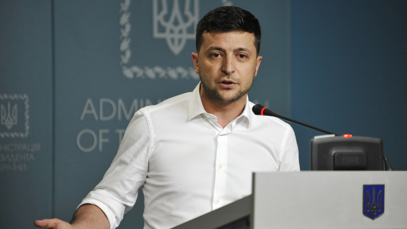 Зеленский заявил о затягивании КС решения об указе о роспуске Рады
