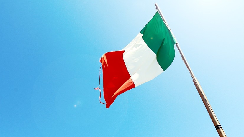 Размер госдолга Италии достиг исторического максимума