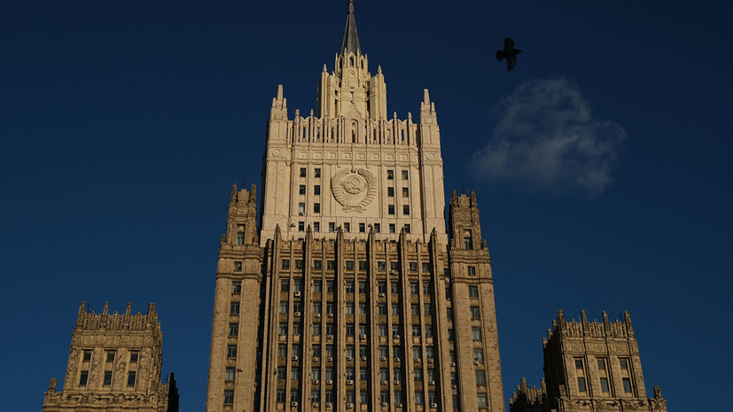 В МИД России отреагировали на решение США отправить военных на Ближний Восток